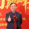 企业家太史令头像