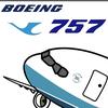 一架厦航757头像
