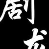 精选短句头像
