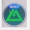 （三角洲行动）头像