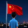 我的梦头像