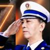 丁逍遥头像