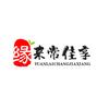 缘来常佳享头像