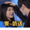 太阳下的微笑头像