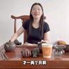 周总来了头像