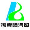 苏州捌壹陆二手车头像