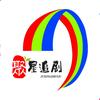 聚星追剧头像