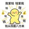 亚古推文头像