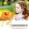 广州香溢生物头像