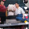 新强短剧头像