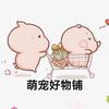 沈阳说喵头像