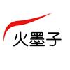 火墨子-东升西降头像