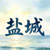 苏东观沧海头像
