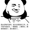 风中雪花漂落头像