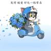 名峻头像