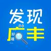 发现广丰头像