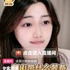 姐姐头像