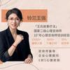 铃兰王强头像