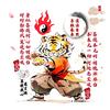 莫使我心惹尘埃头像
