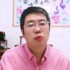 易哥头像