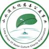 彦中心灵成长小屋头像