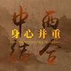 百科全书头像