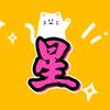 流星探剧头像