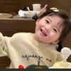 半眠日记头像