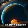 财富笔记头像