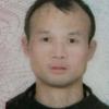 自由平等正义头像