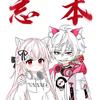 十六16动画头像