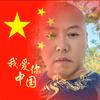 ~马~志~强~头像