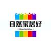 自然家居臻选头像