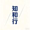 知行头像