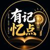 有记忆点头像