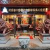 河南省工艺美术大师时华龙工作室头像