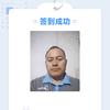铭圣家电头像
