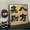 冷白头像
