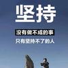 ～沉默是金～头像
