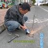 南宁——拔钉哥老王头像