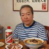 柳暗花明头像