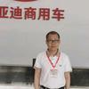 落叶知秋头像