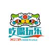和谐头像