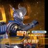 国服机赛（必回关）头像