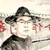 叮叮微摄头像