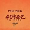 ✨兵哥吉祥✨头像