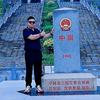 辉创广告/云南都尉府头像
