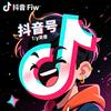 笑到肚子疼头像