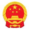 湖南人在郴州头像