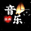 屿声头像